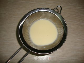 美味蛋挞的做法步骤：7