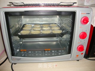 美味蛋挞的做法步骤：9