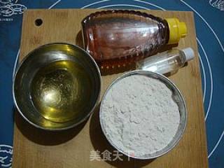 月圆中秋----------【广式凤梨月饼】的做法步骤：1