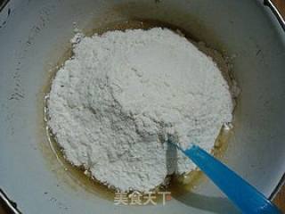 月圆中秋----------【广式凤梨月饼】的做法步骤：3