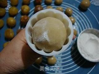 月圆中秋----------【广式凤梨月饼】的做法步骤：10