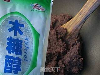 木糖醇豆沙馅的做法步骤：3