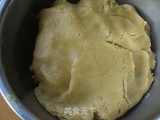 木糖醇豆沙月饼的做法步骤：3