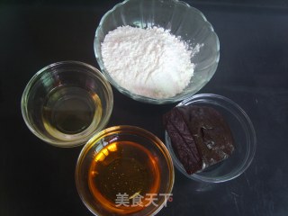 广式红豆沙月饼的做法步骤：1