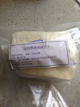 巧克力奶酪蛋糕的做法步骤：2