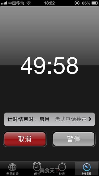 巧克力奶酪蛋糕的做法步骤：10