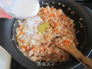 苏式咖喱鸡肉月饼的做法步骤：7