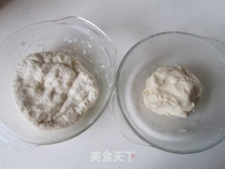 苏式咖喱鸡肉月饼的做法步骤：11