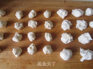 苏式咖喱鸡肉月饼的做法步骤：12