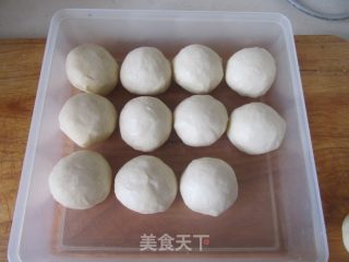 苏式咖喱鸡肉月饼的做法步骤：14