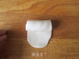 苏式咖喱鸡肉月饼的做法步骤：19