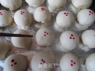 苏式咖喱鸡肉月饼的做法步骤：24