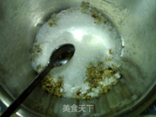 椒盐馅的做法步骤：6