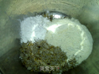 椒盐馅的做法步骤：9