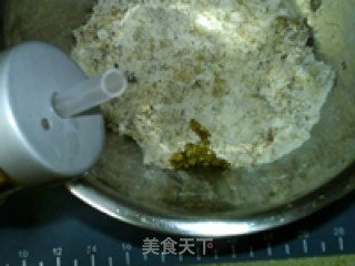 椒盐馅的做法步骤：13