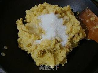 月饼馅料自己做--------【香滑绿豆沙】的做法步骤：6