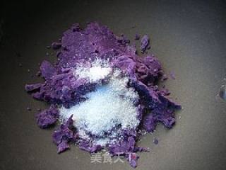 玫瑰紫薯馅的做法步骤：2