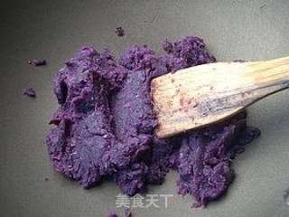 玫瑰紫薯馅的做法步骤：4