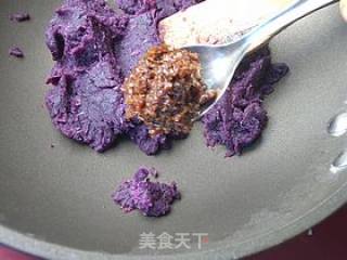 玫瑰紫薯馅的做法步骤：5