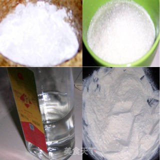 做五仁月饼过仲秋佳节的做法步骤：3