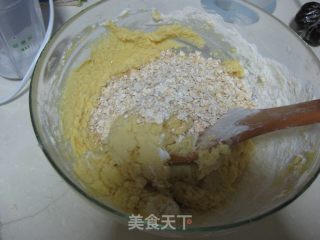 玛格丽特小饼的做法步骤：7