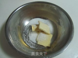 焦香腰果酥的做法步骤：3
