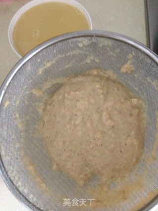 小麦枸杞豆浆的做法步骤：4