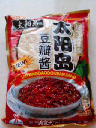 风味酱炖鱼的做法步骤：2