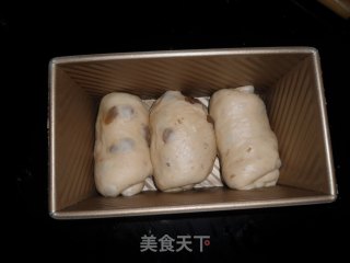 葡萄干吐司的做法步骤：7