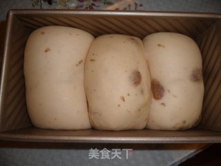 葡萄干吐司的做法步骤：8