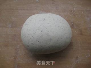 黑豆渣馒头的做法步骤：5