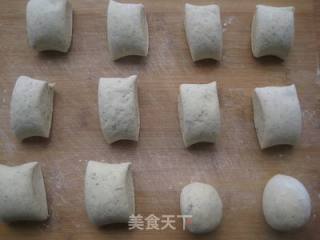 黑豆渣馒头的做法步骤：7