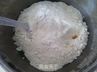 升级版----广式肉松五仁叉烧月饼(附详细过程图)的做法步骤：3
