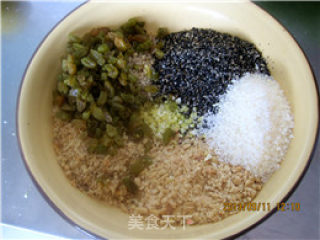 如何制做风味独特的果仁月饼馅的做法步骤：6
