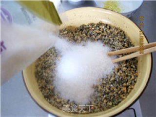 如何制做风味独特的果仁月饼馅的做法步骤：7