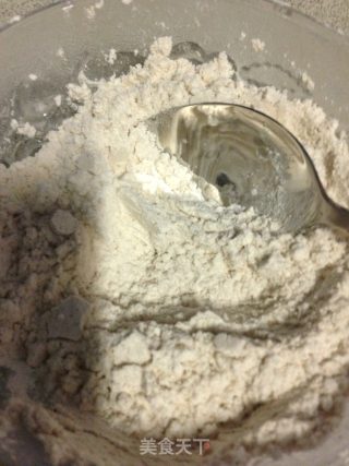 五香花卷的做法步骤：2
