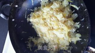 蜂蜜柚子茶的做法步骤：9
