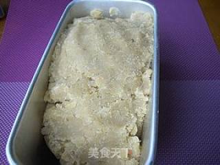 免烤的咖啡莲蓉月饼的做法步骤：2