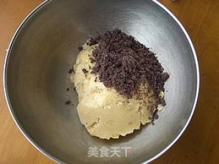 免烤的咖啡莲蓉月饼的做法步骤：3