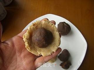 免烤的咖啡莲蓉月饼的做法步骤：6