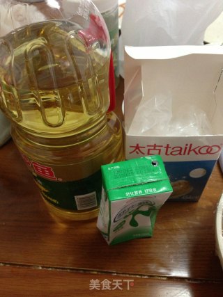 冰皮月饼的做法步骤：1