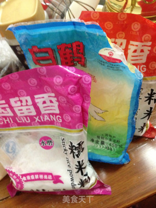 冰皮月饼的做法步骤：2