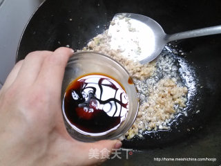肉末茄子-清蒸版的做法步骤：4