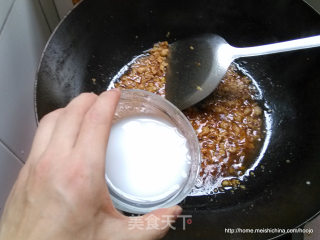 肉末茄子-清蒸版的做法步骤：5