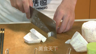 椰汁香芋滑鸡的做法步骤：1