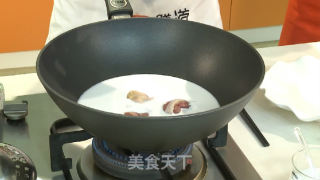 椰汁香芋滑鸡的做法步骤：3