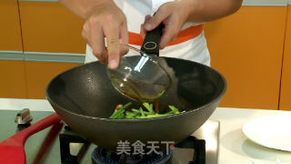 葱段红娃鱼的做法步骤：7