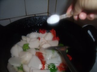 清炒山药的做法步骤：16