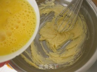 奶黄馅的做法步骤：3