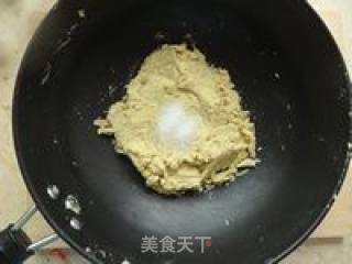 纯天然的栗子冰皮月饼的做法步骤：6